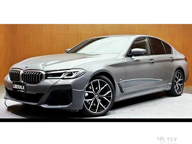 2020 BMW 5 Series