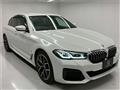 2020 BMW 5 Series