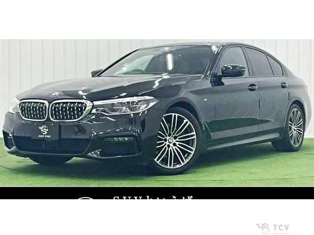 2019 BMW 5 Series