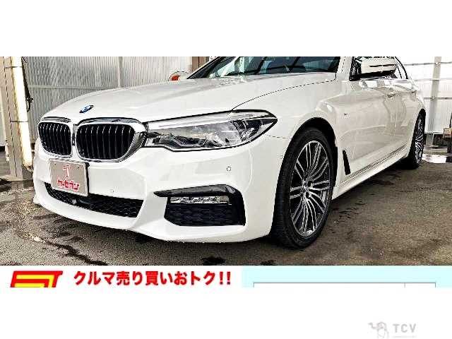 2018 BMW 5 Series