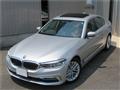 2017 BMW 5 Series