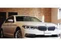 2017 BMW 5 Series