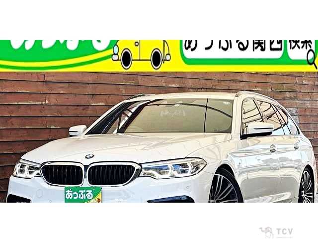 2017 BMW 5 Series