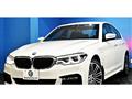 2017 BMW 5 Series