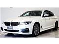 2017 BMW 5 Series