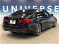 2017 BMW 5 Series