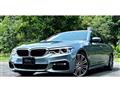 2017 BMW 5 Series