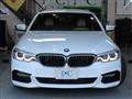 2017 BMW 5 Series