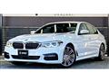 2017 BMW 5 Series