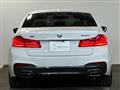 2017 BMW 5 Series