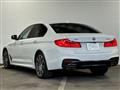 2017 BMW 5 Series