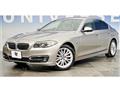 2016 BMW 5 Series