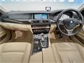 2016 BMW 5 Series