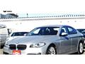 2016 BMW 5 Series