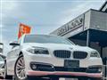 2016 BMW 5 Series
