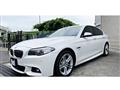 2016 BMW 5 Series