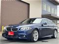 2016 BMW 5 Series