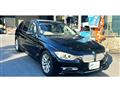 2013 BMW 3 Series