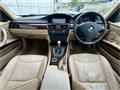 2010 BMW 3 Series
