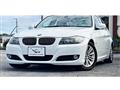 2010 BMW 3 Series