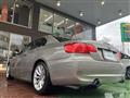 2010 BMW 3 Series