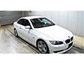 2009 BMW 3 Series