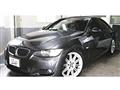 2009 BMW 3 Series