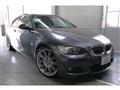 2009 BMW 3 Series