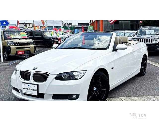 2009 BMW 3 Series