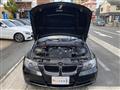 2008 BMW 3 Series