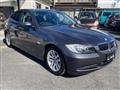2008 BMW 3 Series