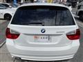 2008 BMW 3 Series