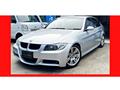 2008 BMW 3 Series