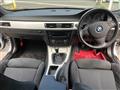 2008 BMW 3 Series