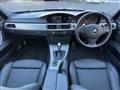 2008 BMW 3 Series