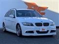 2008 BMW 3 Series