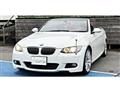 2008 BMW 3 Series