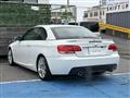2008 BMW 3 Series