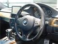 2008 BMW 3 Series