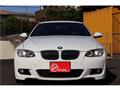 2008 BMW 3 Series