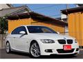 2008 BMW 3 Series