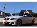 2008 BMW 3 Series