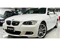 2007 BMW 3 Series