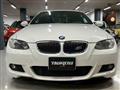 2007 BMW 3 Series