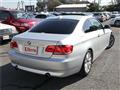 2007 BMW 3 Series