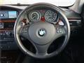 2007 BMW 3 Series