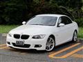 2007 BMW 3 Series