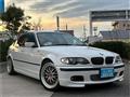 2003 BMW 3 Series