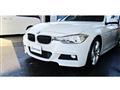 2013 BMW 3 Series