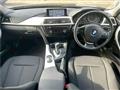 2013 BMW 3 Series